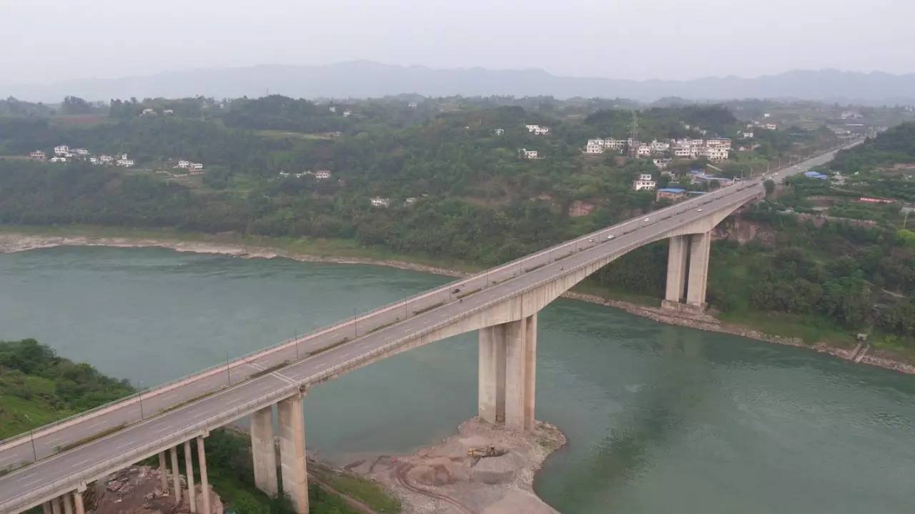 瀘州長江大橋