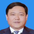劉洪俊(新疆維阿克蘇市委委員、常務副專員) 劉洪俊(新疆維阿克蘇市委委員、常務副專員)