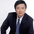 戴黔鋒 戴黔鋒