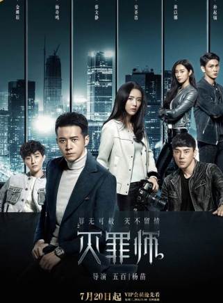 金澔辰 金澔辰