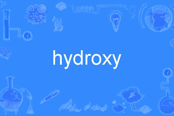 hydroxy hydroxy
