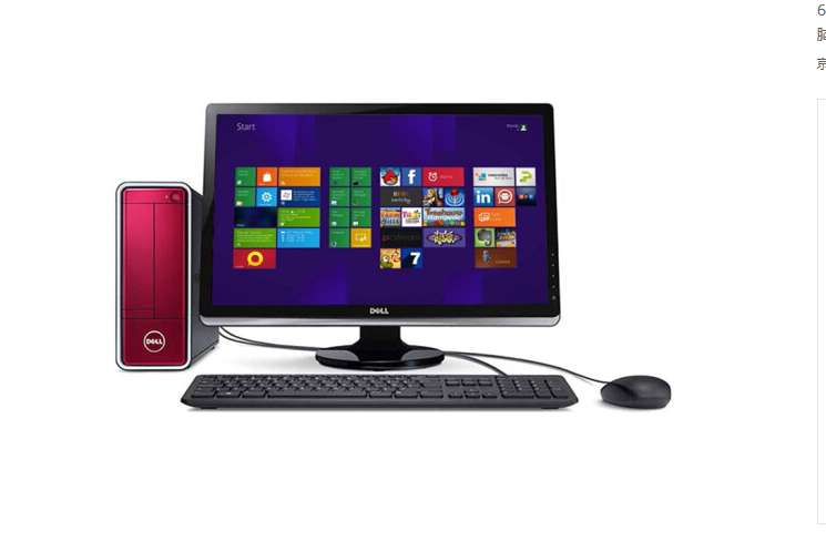 戴爾Inspiron 660s-R558-JN R 戴爾Inspiron 660s-R558-JN R