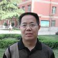 孔成群 孔成群