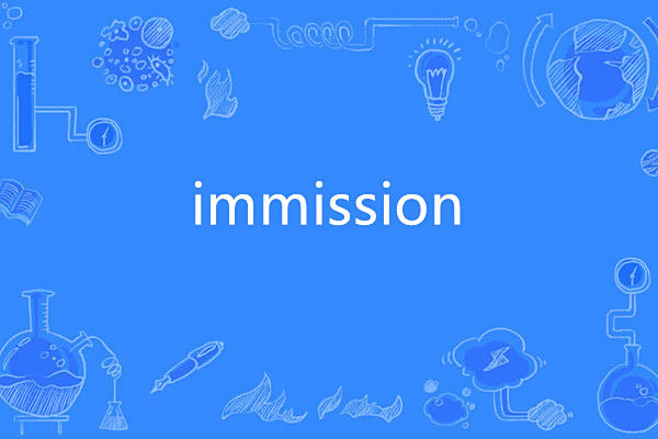immission immission