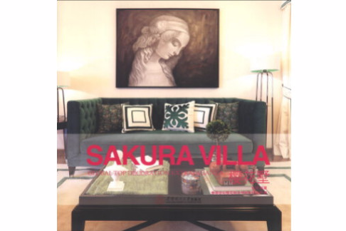 SAKURA VILLA櫻花墅 SAKURA VILLA櫻花墅