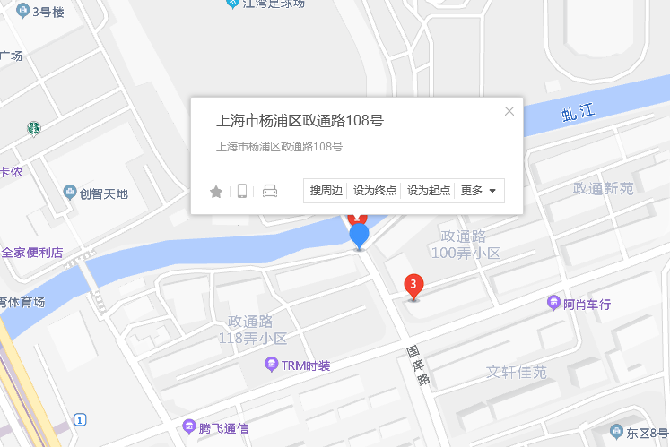政通路108號 政通路108號