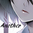 another吧 another吧