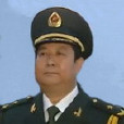 趙志榮(中國人民解放軍山東省軍區任職) 趙志榮(中國人民解放軍山東省軍區任職)