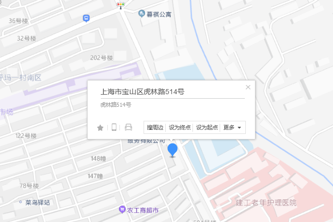 虎林路514號 虎林路514號
