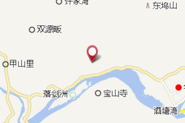 黃山嶺 黃山嶺