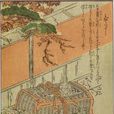 溝出 溝出