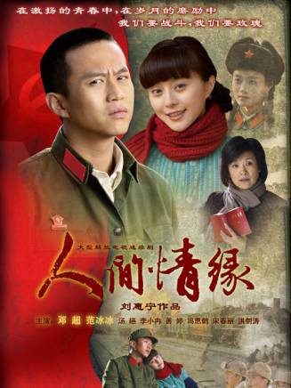 姬他 姬他