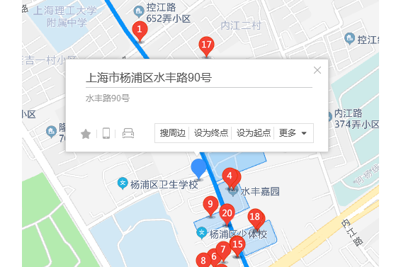 水豐路90號 水豐路90號