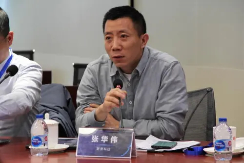 張華偉(新壹科技CTO) 張華偉(新壹科技CTO)