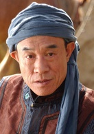 走西口(2009年杜淳、苗圃主演電視劇)