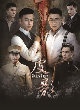 周奇奇(中國內地演員、歌手)