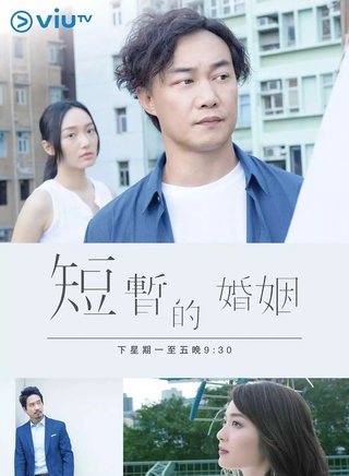 郭偉亮 郭偉亮