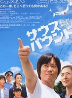 伊藤梨沙子 伊藤梨沙子