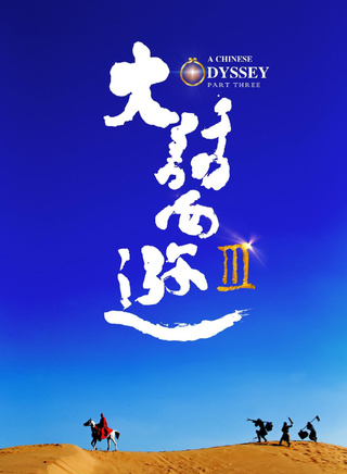 鐘欣潼 鐘欣潼