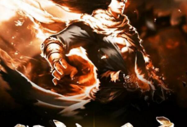 武神丹帝 武神丹帝