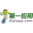 第一套用 第一套用