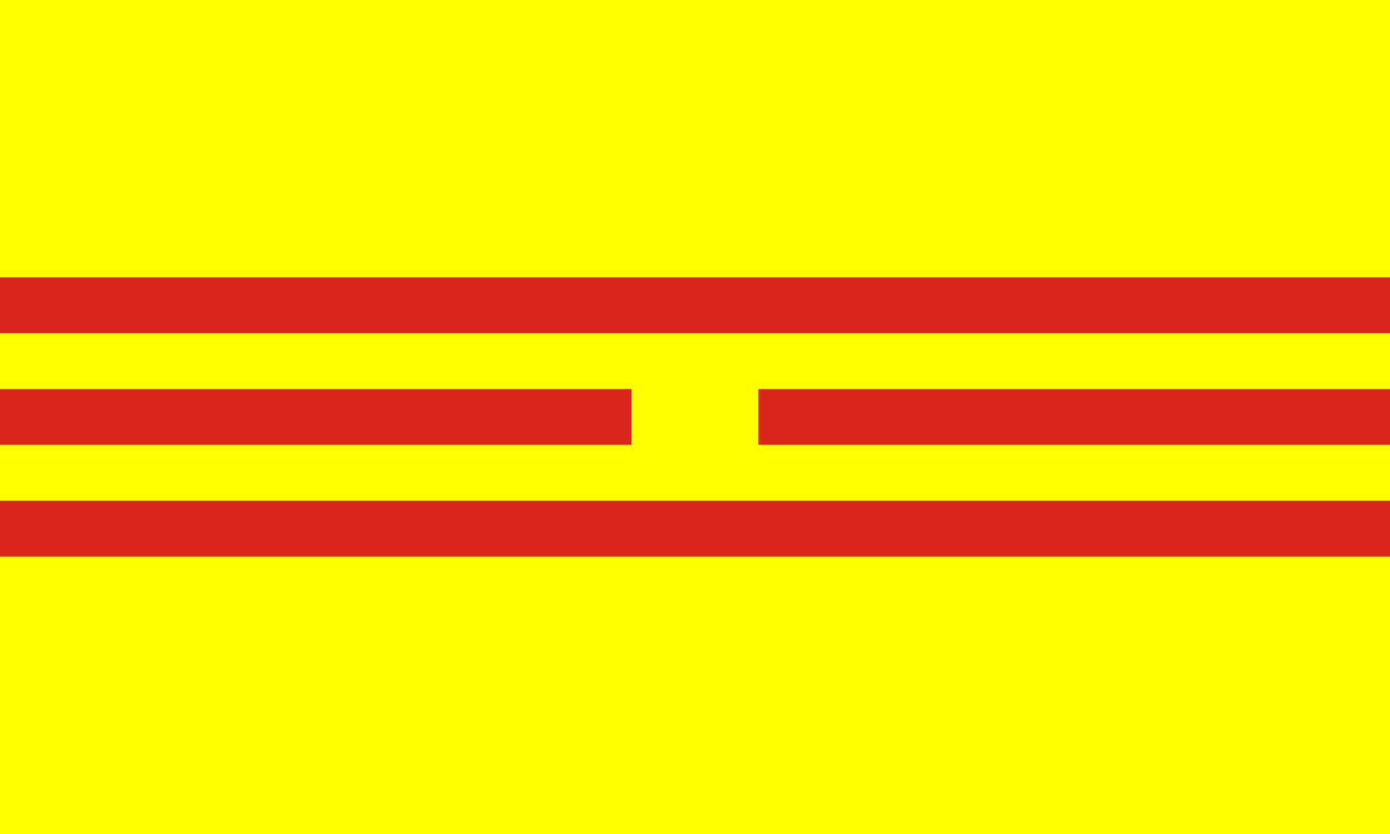 越南帝國