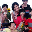 Make A Wish(蔡卓妍演唱歌曲) Make A Wish(蔡卓妍演唱歌曲)