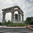 玉門河公園 玉門河公園