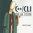 C++/CLI