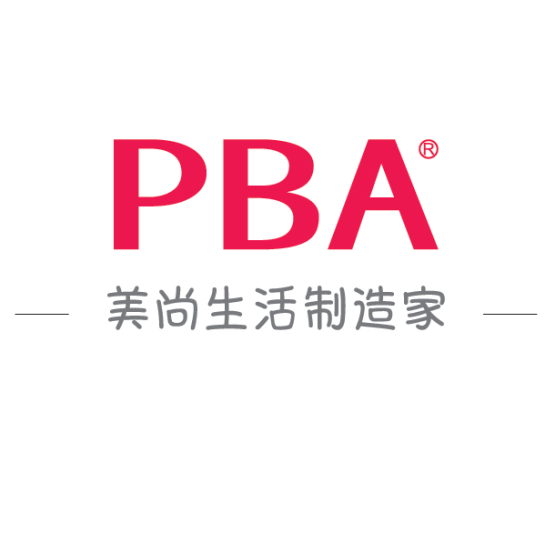 PBA(美容化妝品品牌)