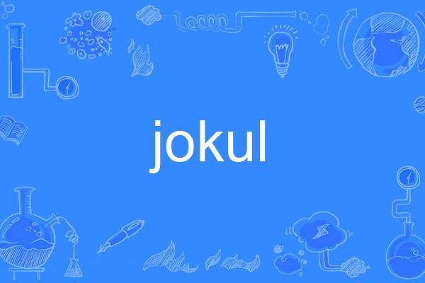 jokul jokul