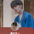 網易雲(姜雲升演唱歌曲) 網易雲(姜雲升演唱歌曲)