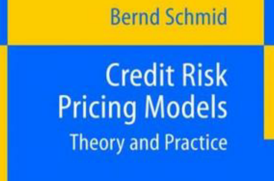 Credit risk pricing models信貸風險定價模型