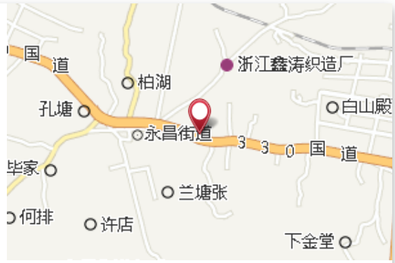 樟園裡 樟園裡