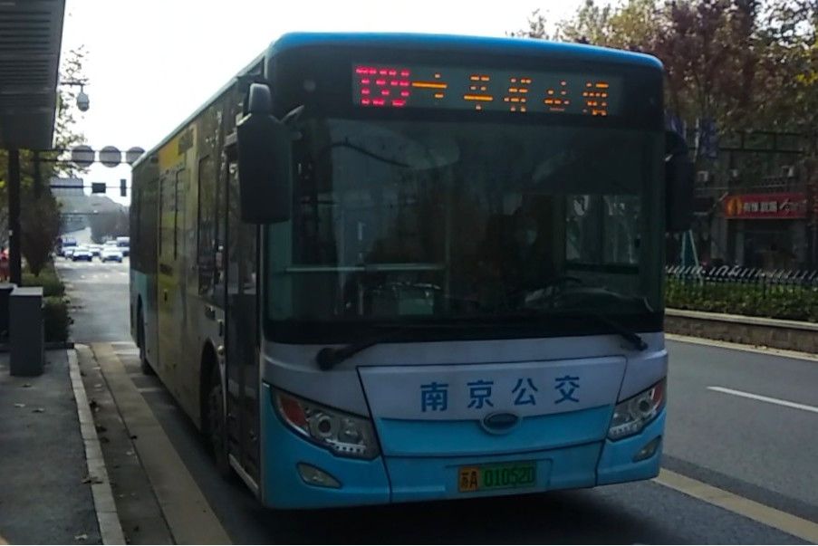 南京公交139路 南京公交139路