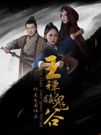 李家辛(青年演員) 李家辛(青年演員)