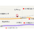 羅古村站 羅古村站