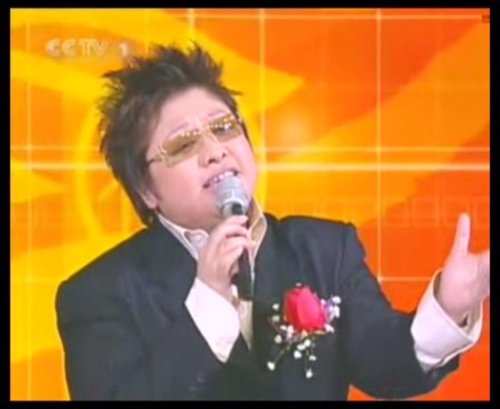 2005年中央電視台元宵晚會