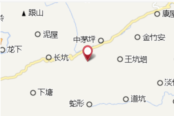 高盈背子