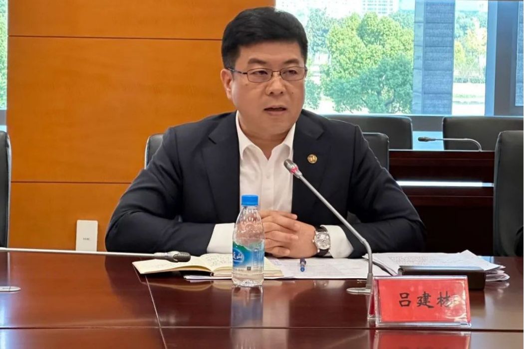 呂建林(蘇州市高新區黨工委委員、區委常委,組織部部長、統戰部部長) 呂建林(蘇州市高新區黨工委委員、區委常委,組織部部長、統戰部部長)