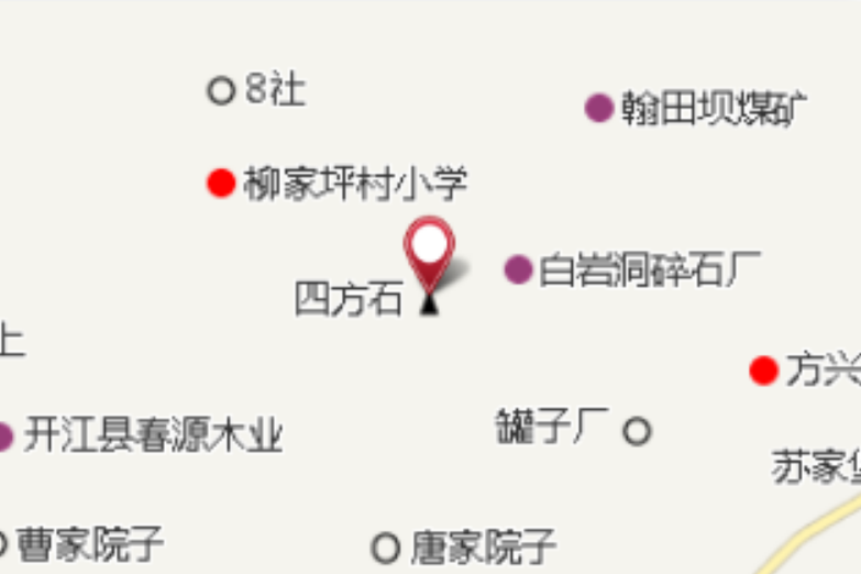 老庵子 老庵子