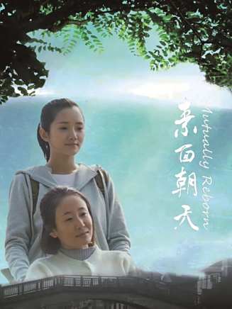丁子迪 丁子迪