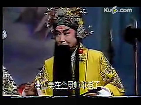 黃景榮 黃景榮
