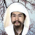 普顯宏 普顯宏