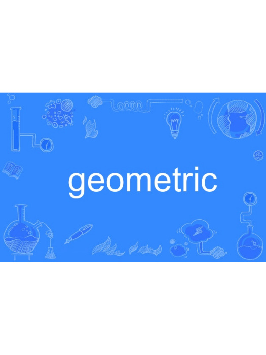 geometric geometric