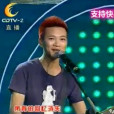 楊珈乙 楊珈乙