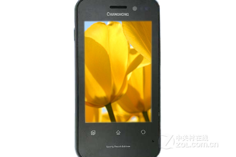 HONPhone M18 HONPhone M18