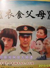 李大昕 李大昕