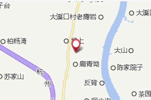 土家 土家