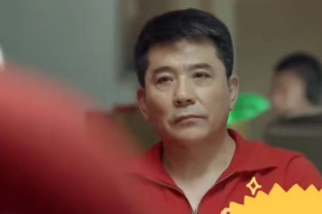 李致遠(體育競技劇《奪金》中的角色) 李致遠(體育競技劇《奪金》中的角色)